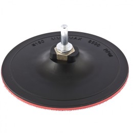 Matrix Насадка для дрели и УШМ с липучкой, 150 мм, твердая 76231