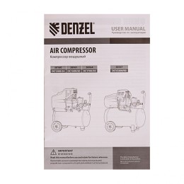 Denzel Компрессор воздушный DC1500/24, прямой привод, 1.5 кВт, 24 литра, 220 л/мин 58160