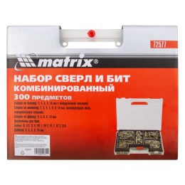 Matrix Набор сверл комбинированный: бетон 4-10 мм, металл 2-10 мм, дерево 4-10 мм, дюбеля, 300 предметов 72577