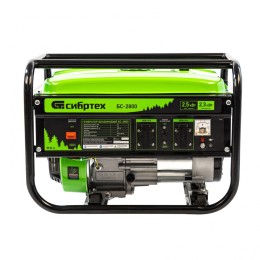 Сибртех Генератор бензиновый БС-2800, 2.5 кВт, 230В, четырехтактный, 15 л, ручной стартер 94543