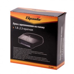 Sparta Лупа для закрепления на голове 913845