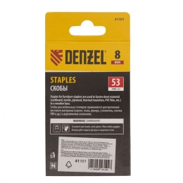 Denzel Скобы, 8 мм, для мебельного степлера, тип 53, 2000 шт. 41101