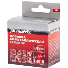 Matrix Коронка Bimetal 65 мм 72465