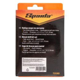 Sparta Набор сверл по металлу, 3-10 мм, (через 1 мм), HSS, 8 шт, цилиндрический хвостовик 723205