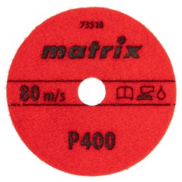 Matrix Алмазный гибкий шлифовальный круг, 100 мм, P400, мокрое шлифование, 5 шт. 73510