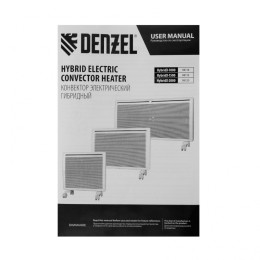 Denzel Конвектор гибридный электрический HybridX-1500, ИК нагреватель, цифровой термостат// 98119