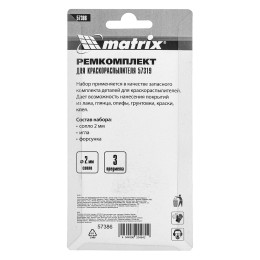 Matrix Комплект для краскораспылителя 57319 : сопло 2 мм, игла, форсунка Matrix 57386