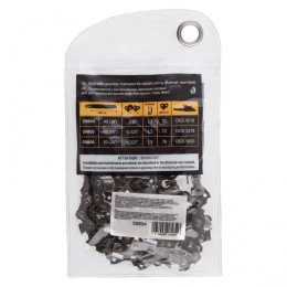 Denzel Цепь для бензопилы DGS-4516, шина 40 см (16"), шаг 3/8", паз 1.3 мм, 57 звеньев 59804