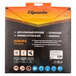 Sparta Диск алмазный, отрезной сегментный, 230 х 22.2 мм, сухая резка, EUROPA Standard 73171