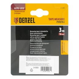 Denzel Рулетка 3м х 16мм, обрезиненный корпус, автоматическая фиксация 31550