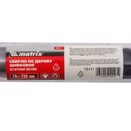 Matrix Сверло по дереву шнековое, 28 х 230 мм, шестигранный хвостовик 70111