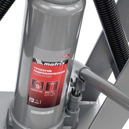 Matrix Трубогиб гидравлический, 1/2-3", 15 т, в комплекте с башмаками 181365