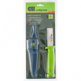 Сибртех Нож-стамеска с чехлом, 195 мм, лезвие 75 мм 79018