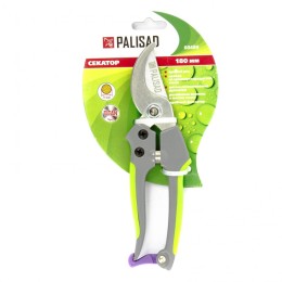 Palisad Секатор прямого реза, 180 мм, металлические обрезиненные рукоятки, 60489