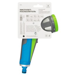 Palisad Пистолет-распылитель, 8 режимов, регулируемый, металлический, с курком, LUXE 65800