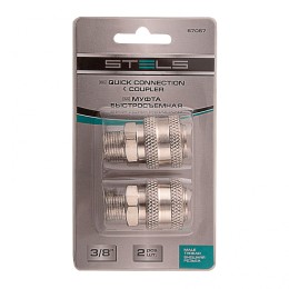 Stels Муфта универсальная быстросъемная ("мама"), 3/8, внешняя резьба, 2 шт, 57057