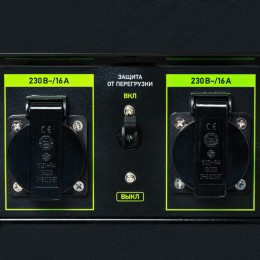 Сибртех Генератор бензиновый БС-2800, 2.5 кВт, 230В, четырехтактный, 15 л, ручной стартер 94543