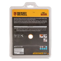 Denzel Диск алмазный, отрезной Turbo, 180 х 22.2 мм, сухая резка 73112