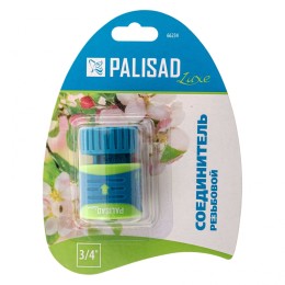 Palisad Соединитель быстросъемный, внутренняя резьба 3/4 66234