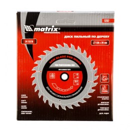 Matrix Пильный диск по дереву, 130 х 20 мм, 24 зуба, кольцо 16/20 Professional73202