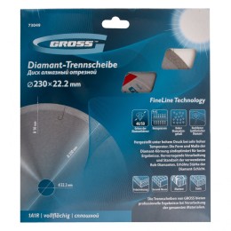 Gross Диск алмазный, 230 х 22.2 мм, сплошной c лазерной перфорацией, мокрая резка 73049