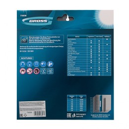 Gross Диск алмазный, 180 х 22.2 мм, лазерная приварка сегментов, сухая резка 73006