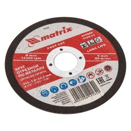 Matrix Круг отрезной по металлу, 115 х 1 х 22 мм 74326