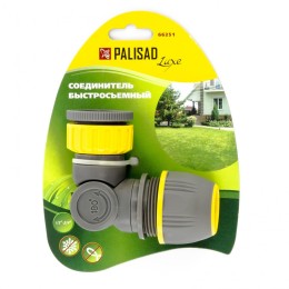 Palisad Соединитель с внутренней резьбой 1/2-3/4, с шарниром 66251