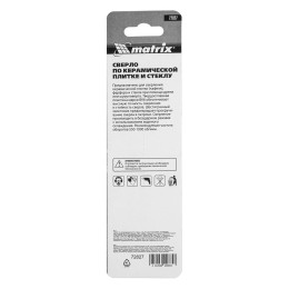 Matrix Сверло по керамической плитке и стеклу, 4 мм, шестигранный хвостовик// 72827