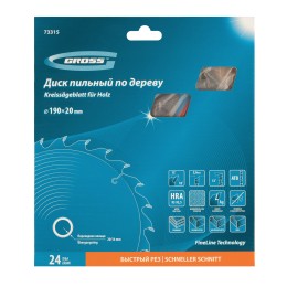 Gross Пильный диск по дереву 190 x 20/16 x 24Т 73315