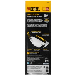Denzel Очки защитные открытые, поликарбонатные, прозрачная линза, 2х комп.дужки 89191