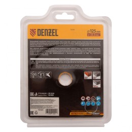 Denzel Диск алмазный, отрезной сегментный, 125 х 22.2 мм, сухая резка 73101