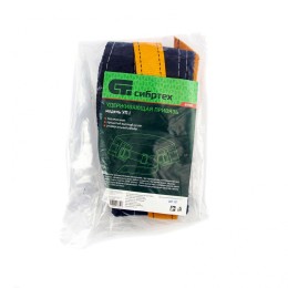 Сибртех Удерживающая привязь безлямочная, модель УП I, прошитый высокий кушак 89505