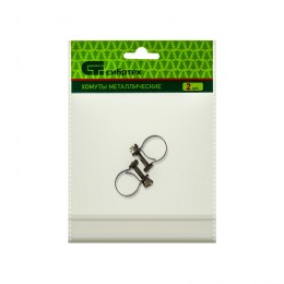 Сибртех Хомуты металлические, MINI 14-16 мм, ширина 9 мм, винтовой, W4, 2 шт 475053