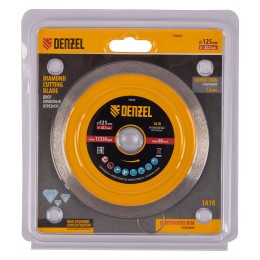 Denzel Диск алмазный отрезной 125 х 22,2 мм, сплошной, супертонкий, горячий пресс, мокрое резание// 73045