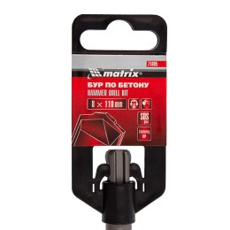 Matrix Бур по бетону, 8 x 110 мм, SDS Plus 71005