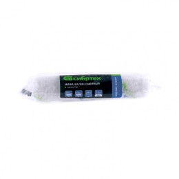 Сибртех Мини-валик сменный Водные краски , 150 мм, ворс 12 мм,D 16 мм, D ручки 6 мм, полиэстер 80583