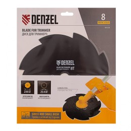 Denzel Диск для триммера, 230 х 25.4 мм, толщина 1.6 мм, 8 лезвий 96328