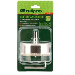 Сибртех Сверло по керамической плитке и стеклу, 70 х 55 мм, шестигранный хвостовик, с центрующим сверлом 72727