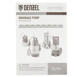 Denzel Дренажный насос DP500E 97218