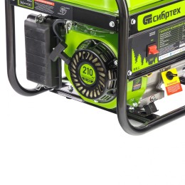 Сибртех Генератор бензиновый БС-3500, 3.2 кВт, 230В, четырехтактный, 15 л, ручной стартер 94544