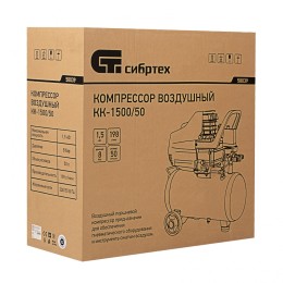 Сибртех Компрессор воздушный КК-1500/50, 1.5 кВт, 198 л/мин, 50 л, прямой привод, масляный 58039