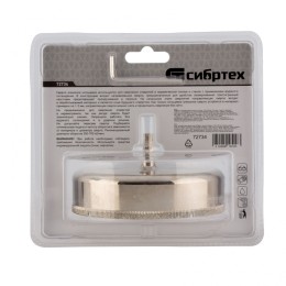 Сибртех Сверло по керамической плитке и стеклу, 110 х 55 мм, шестигранный хвостовик, с центрующим сверлом 72734