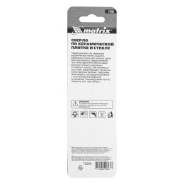 Matrix Сверло по керамической плитке и стеклу, 6 мм, шестигранный хвостовик// 72836