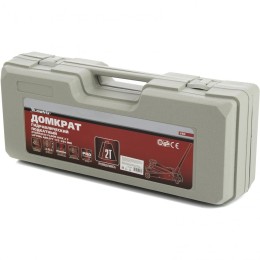 Matrix Домкрат гидравлический подкатной, 2 т, высота подъема 135-385 мм, в пластиковый кейсе 51028