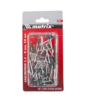 Matrix Заклепки 3.2 х 8 мм RAL 6005, темно-зеленые, 50 шт 40674