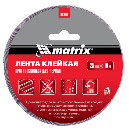 Лента клейкая противоскользящая, черная 25 мм x 10 м Matrix 88706