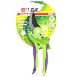 Palisad Секатор прямого реза, 200 мм, двухкомпонентные рукоятки, 60536