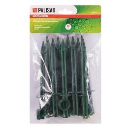 Palisad Колышек 20 см, с кольцом для крепления пленки, 10 шт в упаковке, зеленый 64433