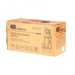 Сибртех Фекальный насос СФН750, 750 Вт, напор 16 м, 22000 л/ч 99803